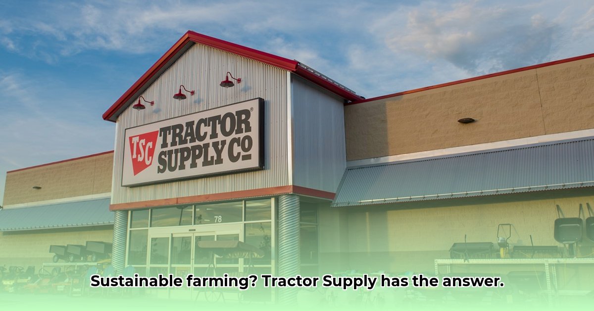 tractor-supply-byron-ga